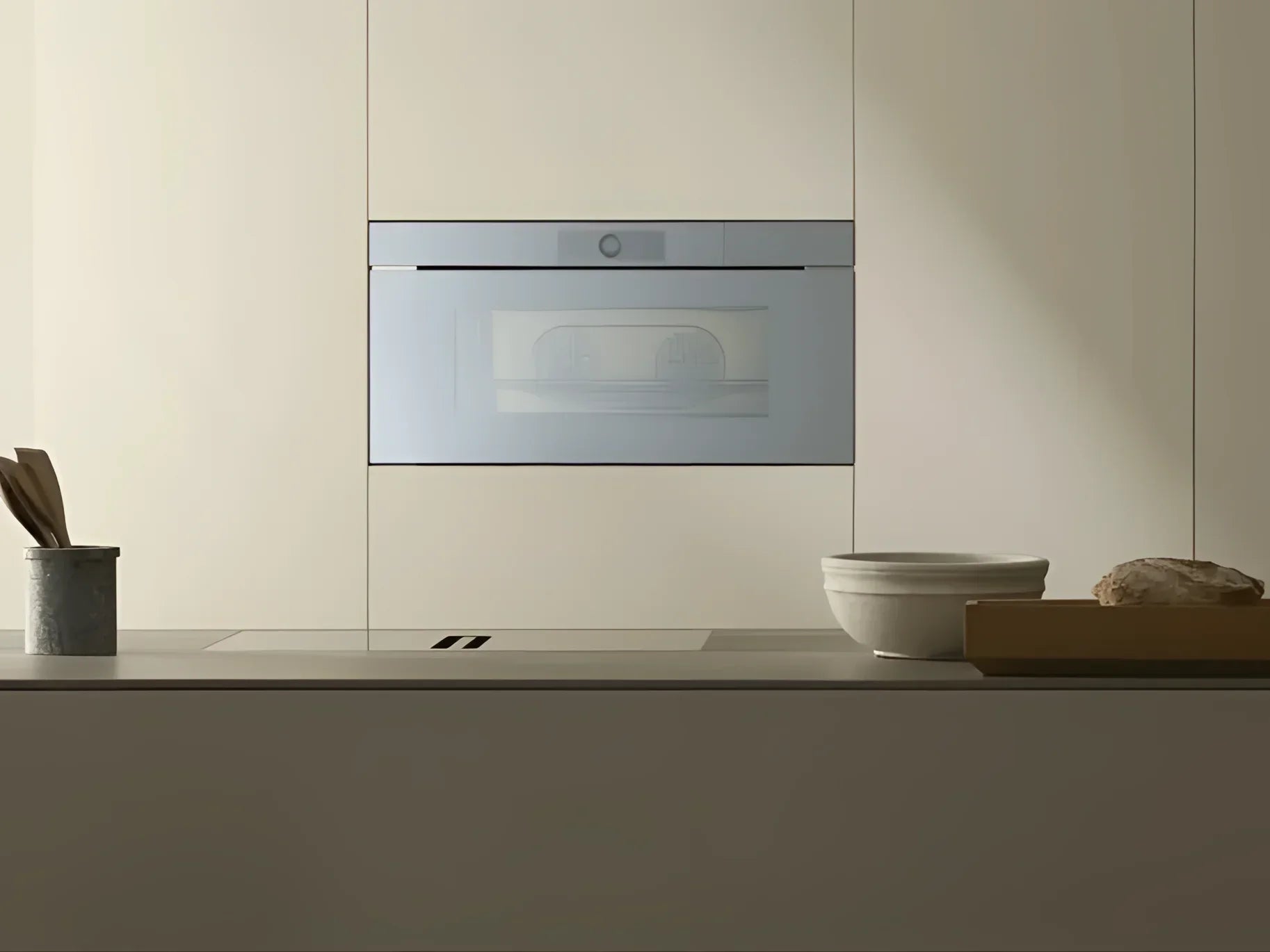Vzug Appliance Design Luxury Bespoke Kitchens