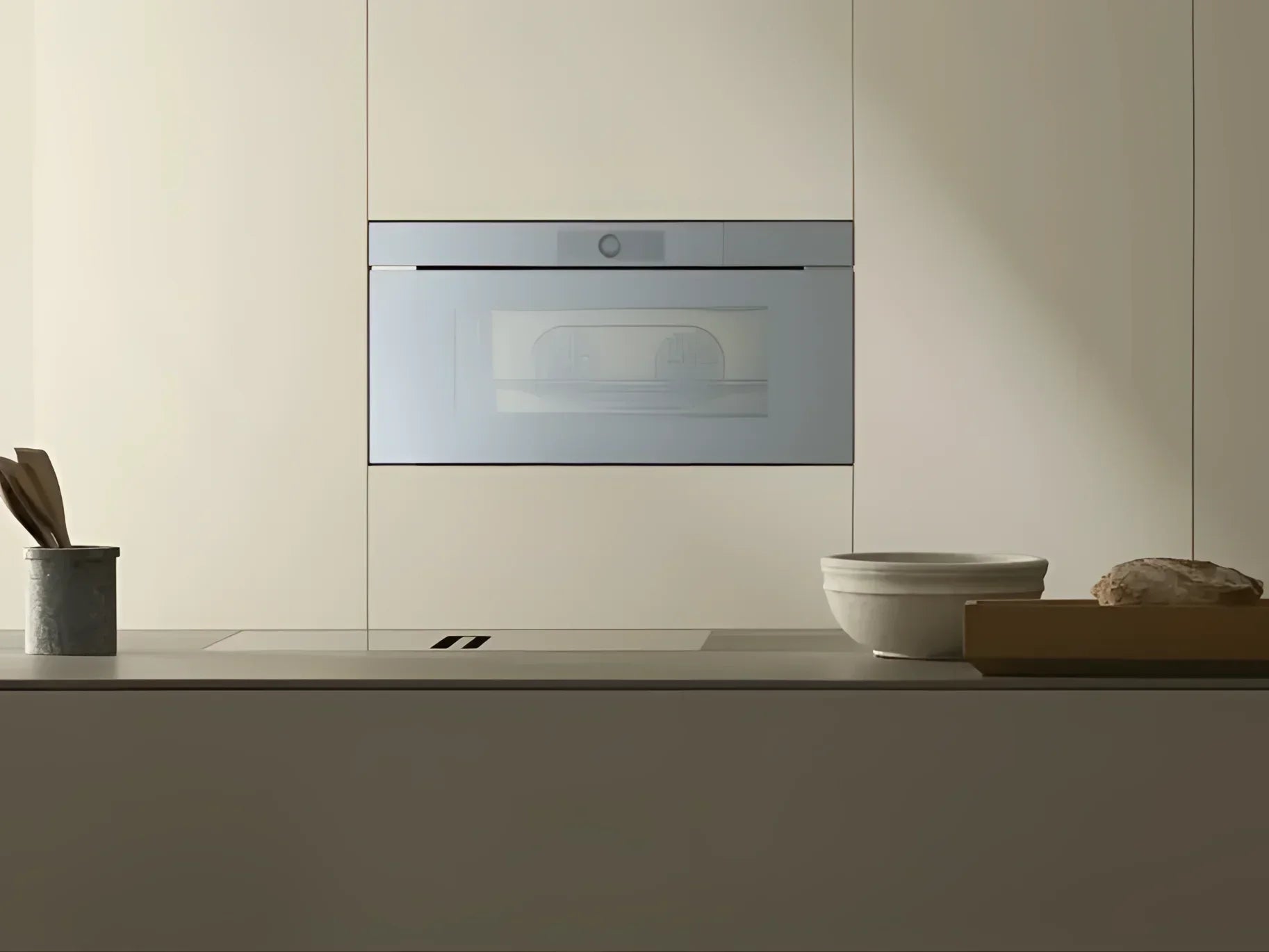 Vzug Appliance Design Luxury Kitchens Scotland